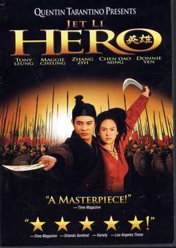 Hero Jet Li[eng]uncut dvd rip XviD Rets preview 0
